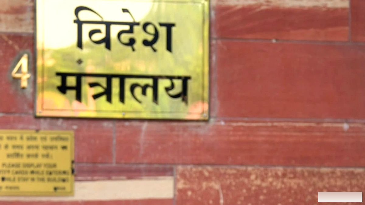 ओमान तट के पास वाणिज्यिक जहाज पर हमला: 14 भारतीय चालक दल में से 13 बचाए, एक की तलाश जारी