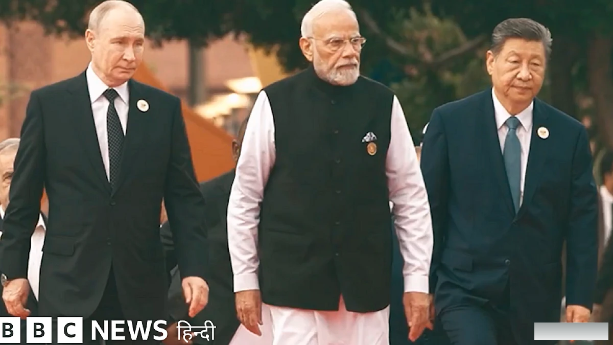पुतिन और शी जिनपिंग जैसे नेता ब्रिक्स में आए ज़रूर, लेकिन भारत को क्या हुआ हासिल?
