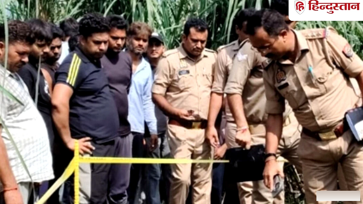 होटल कर्मचारी की हत्या, शव पेट्रोल से जला, विवाद में पैसा