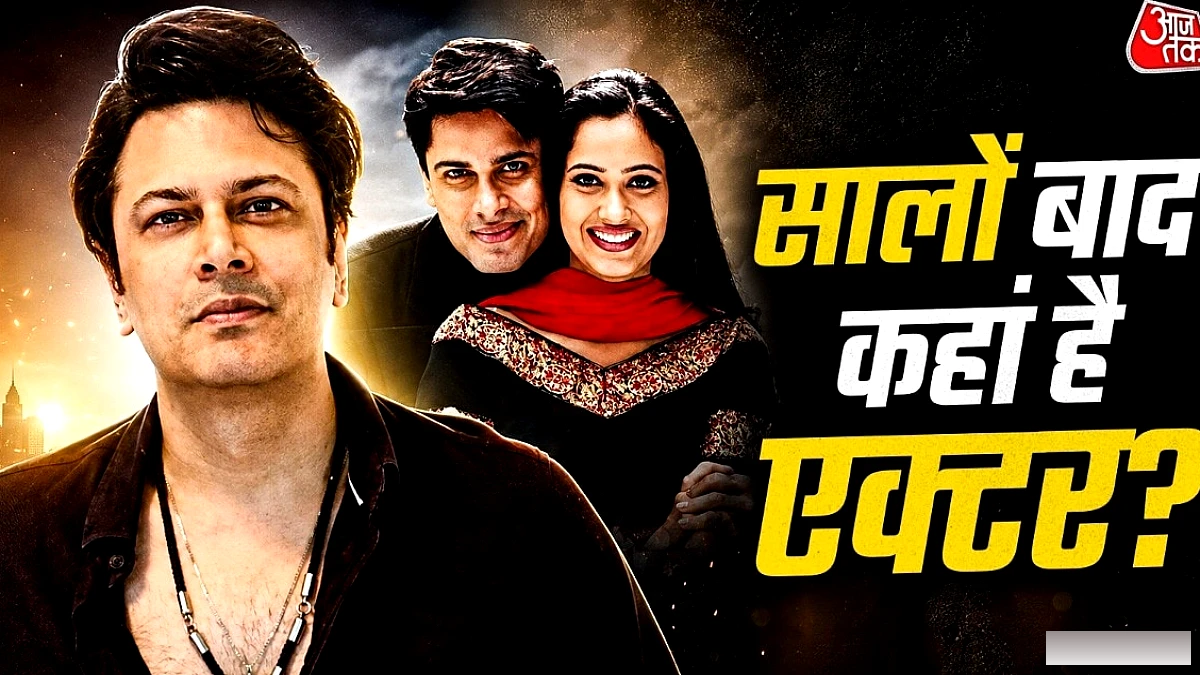 टीवी के बेटे की पहचान के बाद सीजेन खान कहाँ गायब?