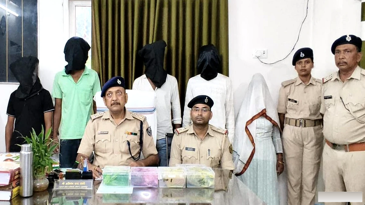 असम से 50 लाख की हेरोइन की खेप लेकर पहुंचे थे तस्कर, पटना की युवती सहित पांच गिरफ्तार; लाखों रुपये जब्त