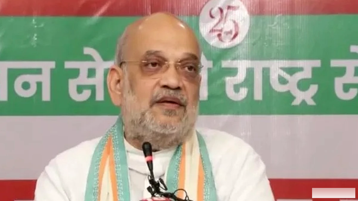 अमित शाह ने कहा, 2029 से पहले NDA के 21 राज्यों में UCC लागू होगा; साथ ही मोदी के 25 साल के ‘सेवा संकल्प अभियान’ की घोषणा