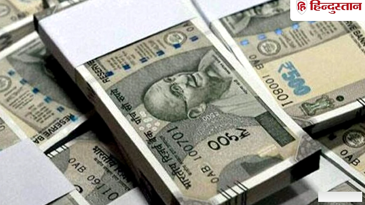DRDA के वरिष्ठ सहायक पर विधायक निधि में 5% कमीशन मांगने का आरोप, केस दर्ज