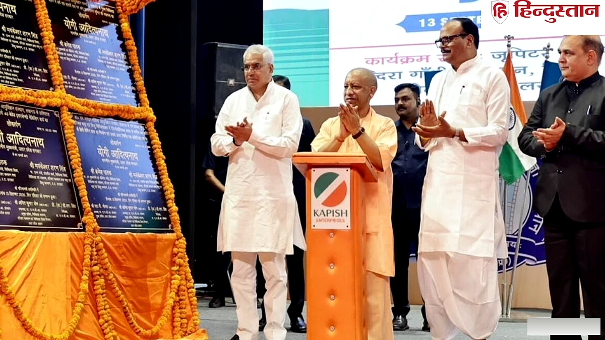 लखनऊ में राम मनोहर लोहिया संस्थान में अंग प्रत्यारोपण यूनिट का उद्घाटन
