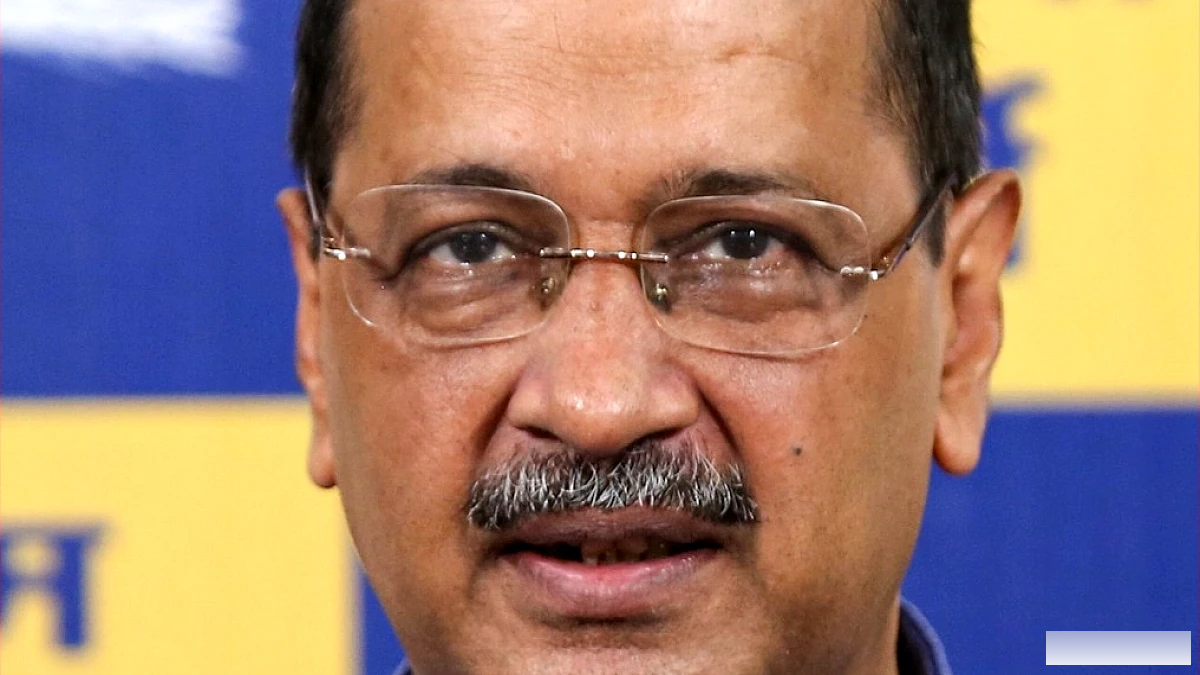 आर.के. केजरीवाल ने राघव चड्ढा के भाजपा में शामिल होने पर पहली बार टिप्पणी की
