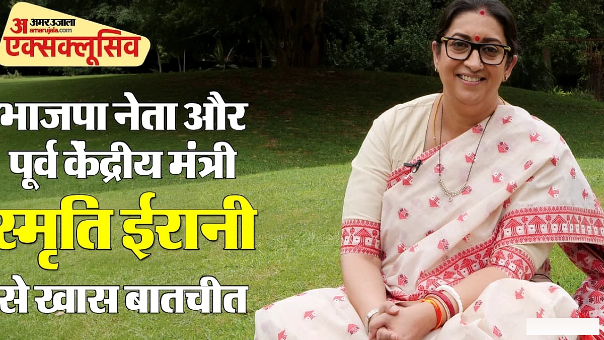 नवीनतम Hindi News Apps से जुड़ें