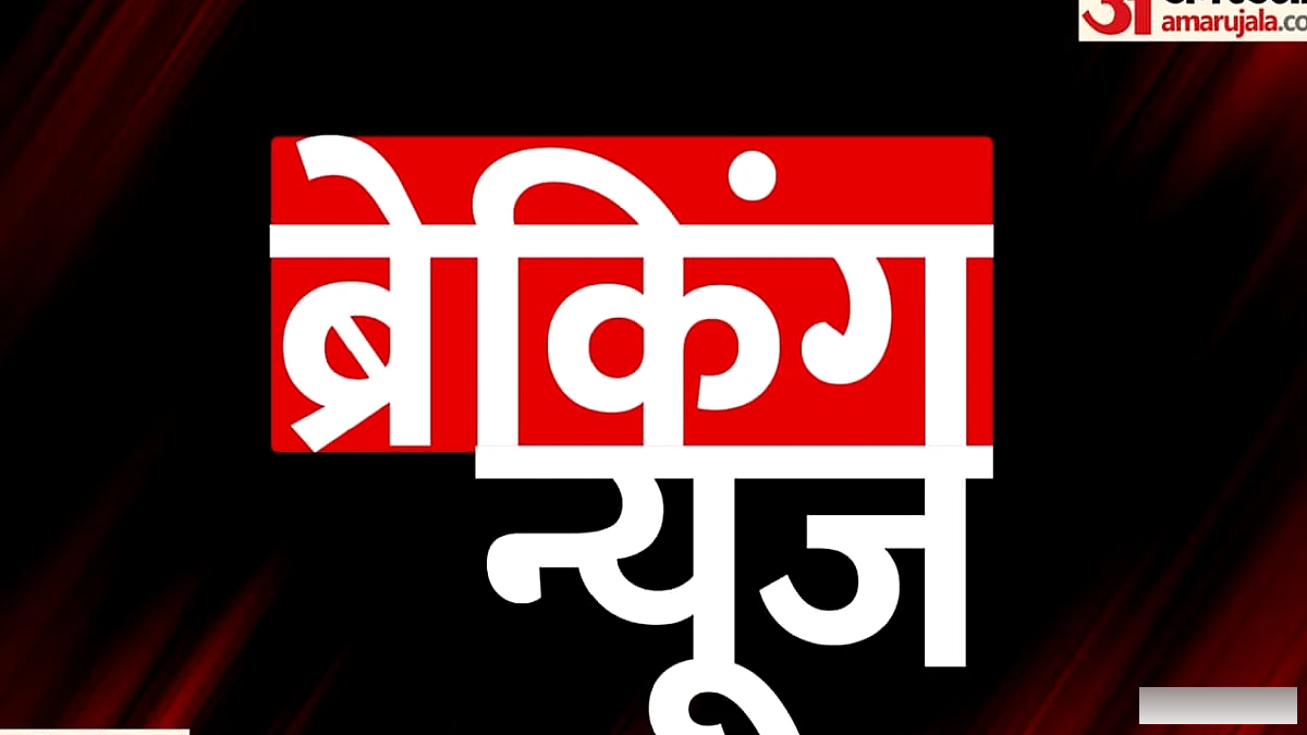 मंज़िला मकान गिरा, चार जिंदा मलबे में; महिला की मृत्यु, तीन घायल