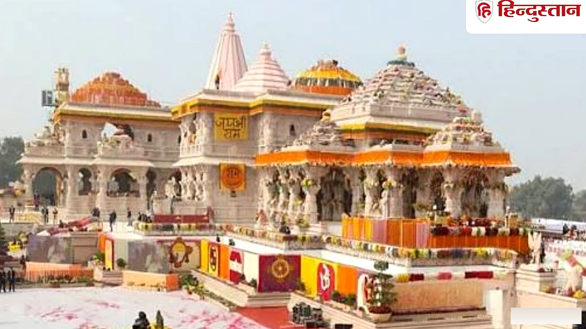 राम मंदिर चढ़ावा चोरी: जांच का अंतिम चरण, दो नए नामों पर केस दर्ज होने की तैयारी