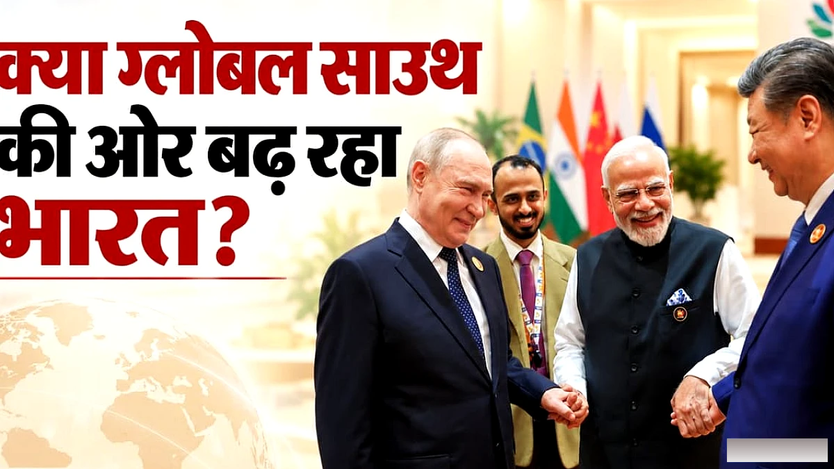 ईरान पर भरोसा, इस्राइल को नसीहत, यूएस पर आलोचना