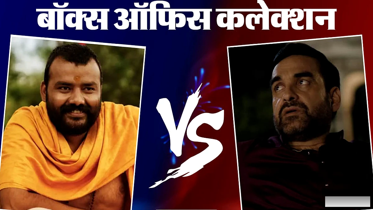 हनुमान अंश ने बॉक्स ऑफिस पर नया मानदंड स्थापित किया, मिर्जापुर और हैवान की कमाई पर नज़र