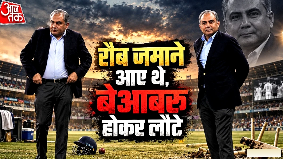 भारत ने महिला एशिया कप जीता, पर नकवी से ट्रॉफी लेने से इनकार