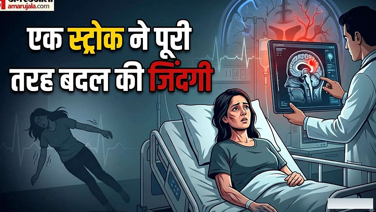 न धूम्रपान, स्ट्रोक ने छीन ली फिटनेस कोच के शरीर की ताकत; पता ही नहीं चल पाया कारण