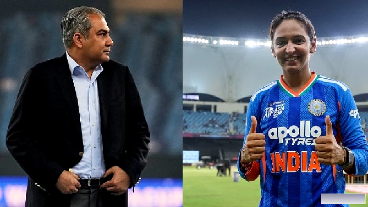 ‘ट्रॉफी आप रखिए, हम ऐसे ही जश्न मनाएंगे’ – कप्तान हरमनप्रीत कौर ने नकवी को दिखाया ठेंगा
