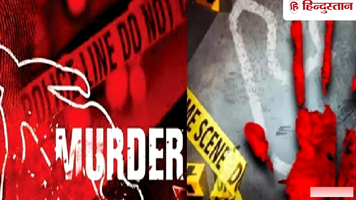पैरोल पर छूटे पति ने फिर खेला खूनी खेल, अपनी ही पत्नी की त्रिशूल घोंपकर दी हत्या