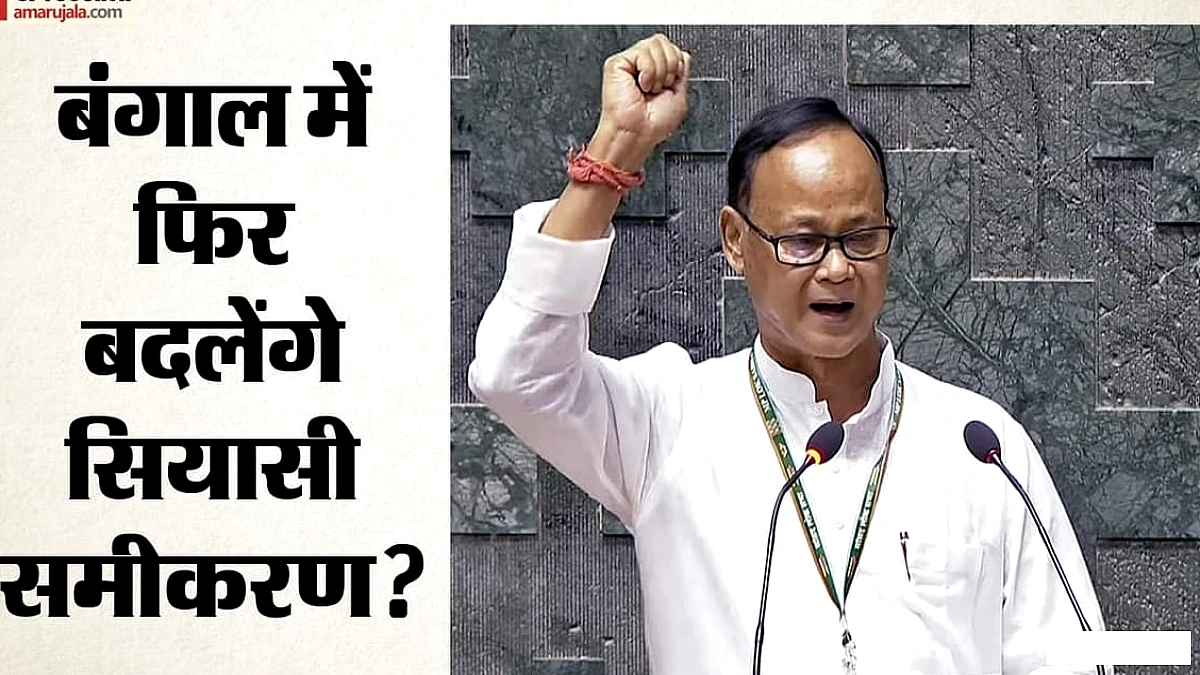 दुर्गापूजा से पहले बंगाल में खेला होबे?: टीएमसी के बागी सांसद का दावा- NCPI के 17 सांसद भाजपा में होंगे शामिल