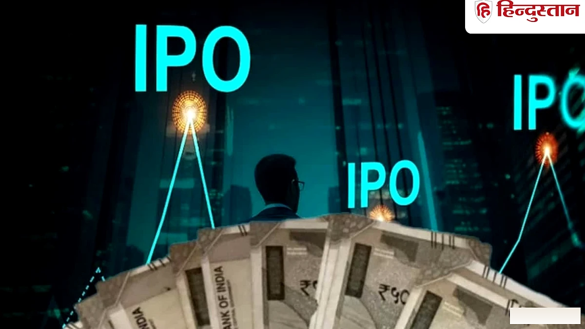 Kanohar Electricals IPO: GMP 241 रुपये, 90× सब्सक्रिप्शन, लिस्टिंग 16 सितंबर