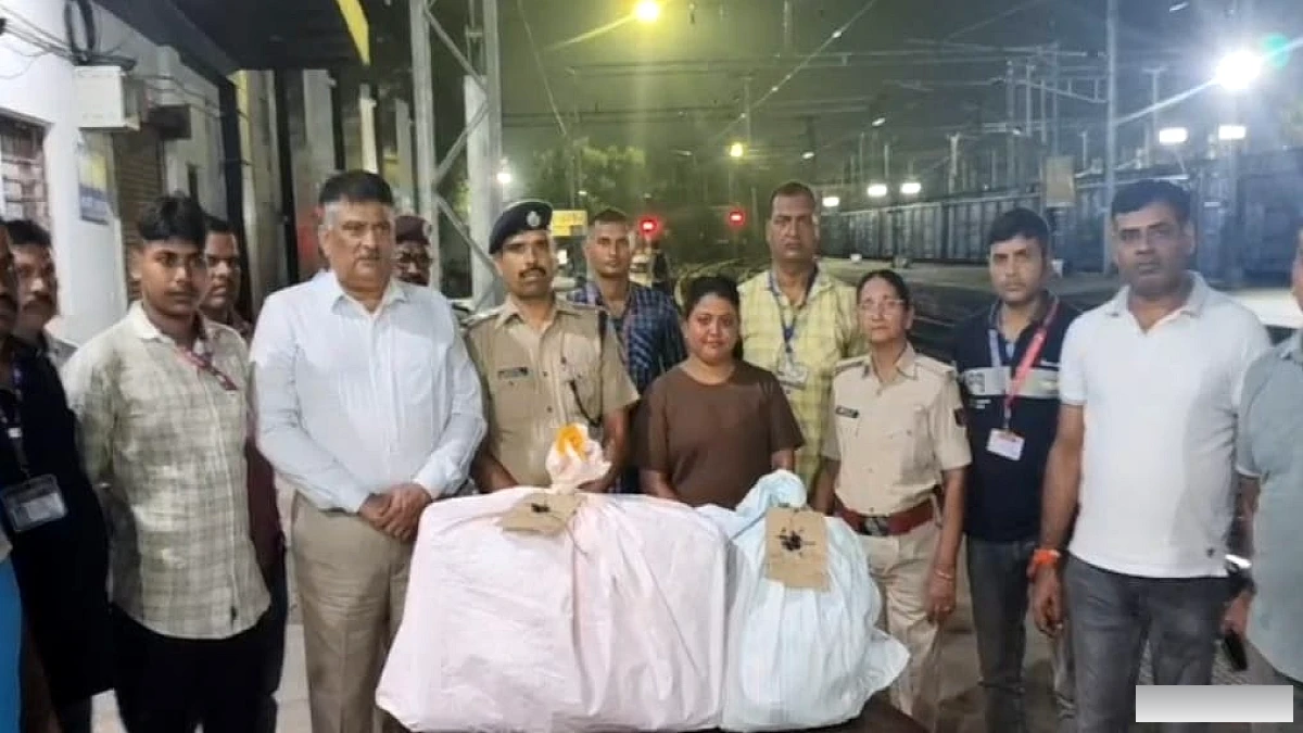 गयाजी स्टेशन पर नशे की बड़ी खेप पकड़ी गई, तेजस राजधानी से 15.8 किलो गांजा के साथ महिला गिरफ्तार