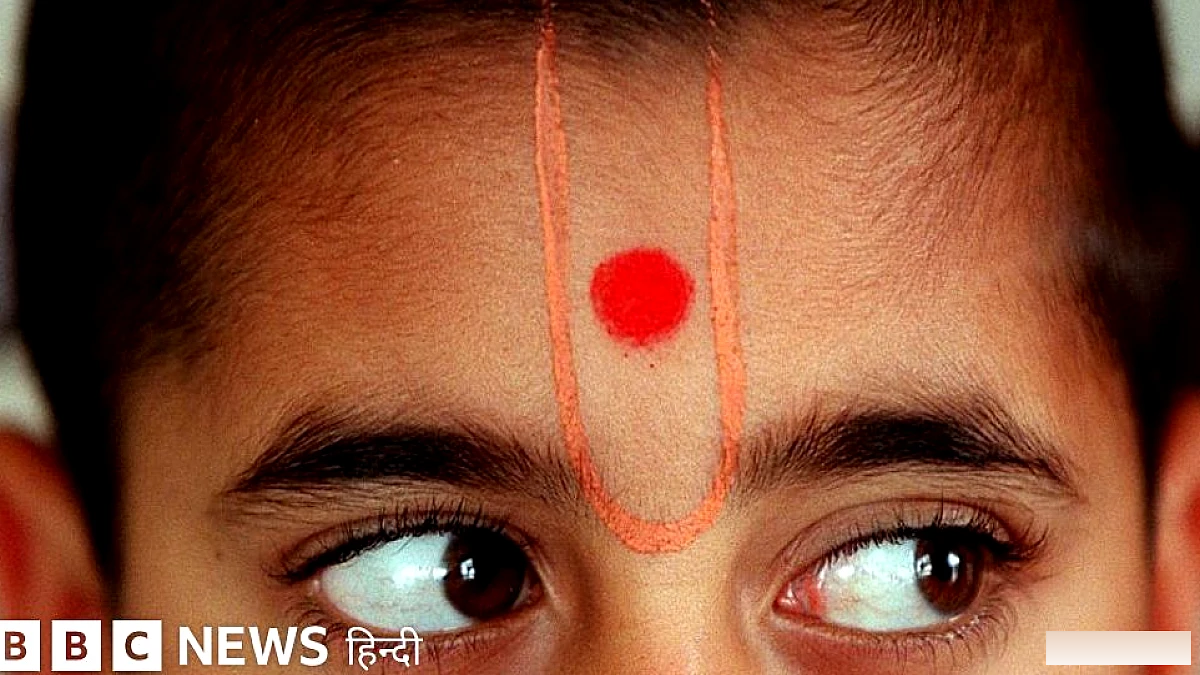 जब स्वामीनारायण संप्रदाय ने अदालत में कहा था- 'हम हिन्दू नहीं हैं
