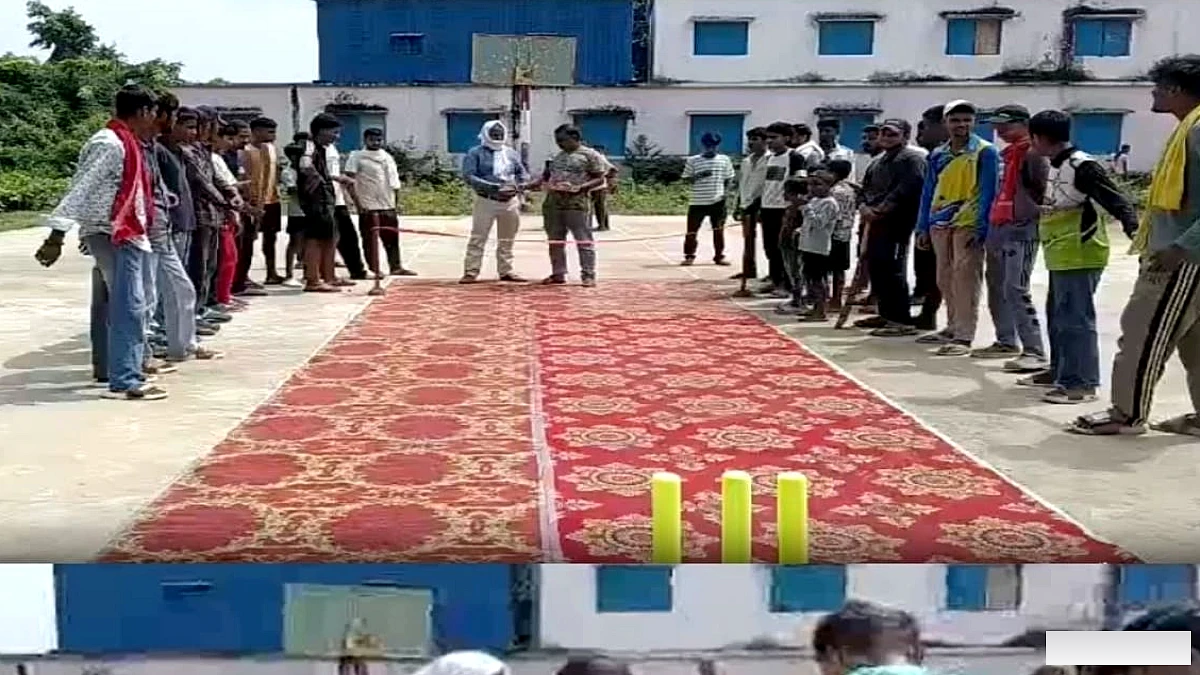 उदवंतनगर में UPL फाइनल: कमल टोला ने मनु इलेवन को 10 विकेट से मात देकर उठाई ट्रॉफी