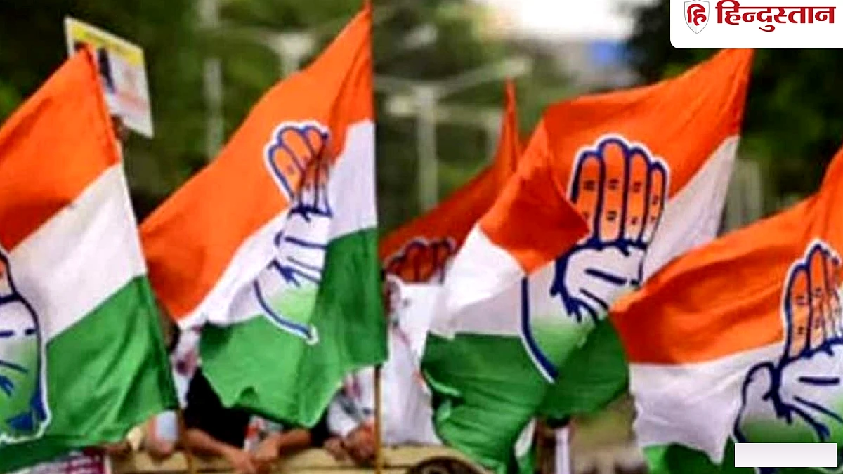 यूपी कांग्रेस की नई टीम की घोषणा, दो उपाध्यक्ष और 45 जिला प्रवक्ता समेत 86 पदाधिकारियों की सूची जारी
