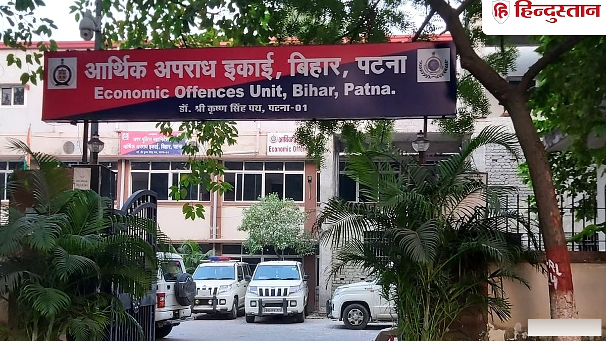 EOU ने डीटीओ ऑफिस के प्रधान लिपिक को गिरफ्तार किया, परिवहन विभाग में फर्जीवाड़ा मामला