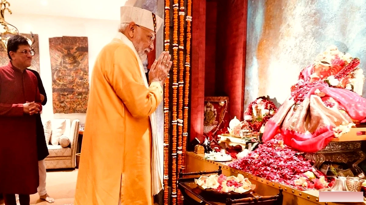 PM मोदी ने पियूष गोयल के आवास में गणेश चतुर्थी की पूजा, उपराष्ट्रपति व अमित शाह ने भी विभिन्न स्थानों पर बप्पा के दर्शन किए