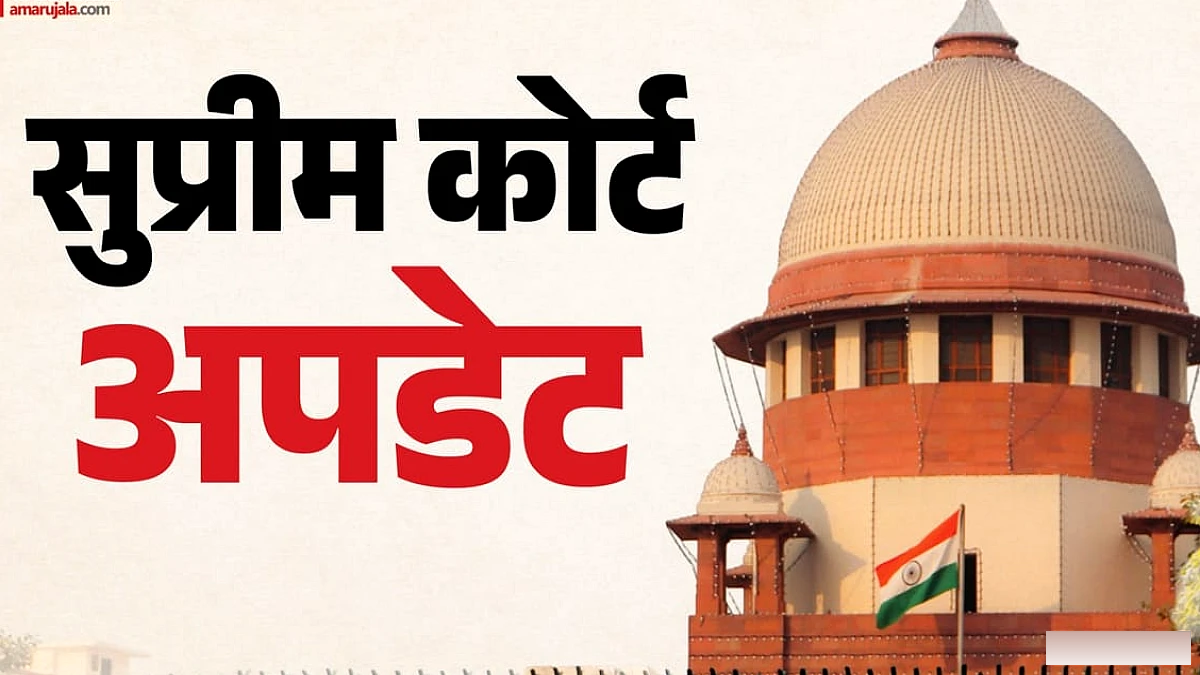 डॉक्टर एवं अस्पताल उपभोक्ता संरक्षण कानून के दायरे में, नई हिंदी सूचना सेवा शुरू