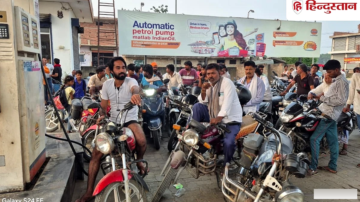 पेट्रोल‑डीजल के दाम में अंतर: आज कहीं ₹30 तक महंगा, कहीं ₹13 सस्ता