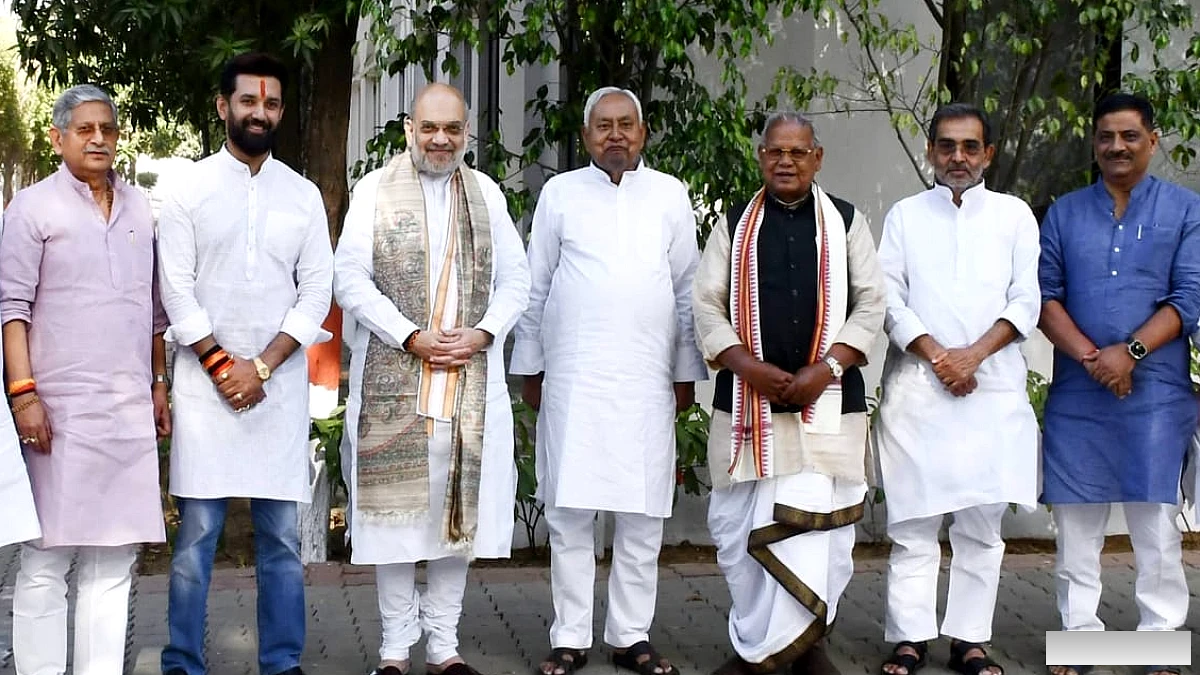 बिहार में यूनिफ़ॉर्म सिविल कोड (UCC) पर दलों के अलग‑अलग रुख