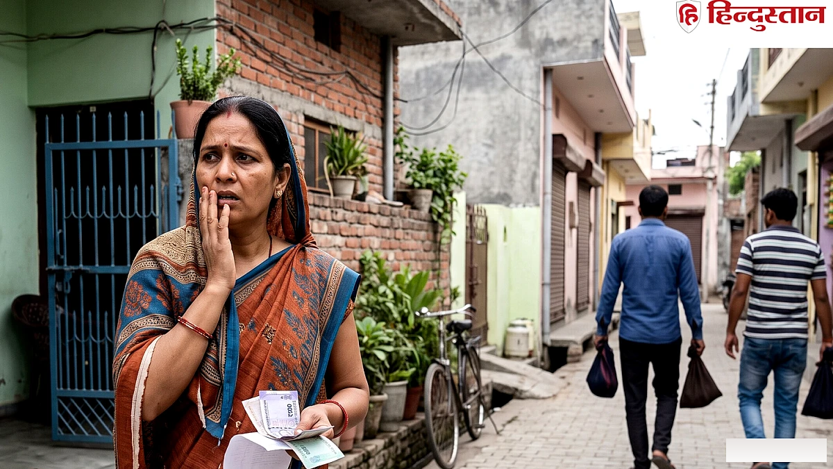 भूखा बनकर मांगी रोटी, महिला को बातों में उलझाया; फिर लूट ले गए 20 लाख के जेवर