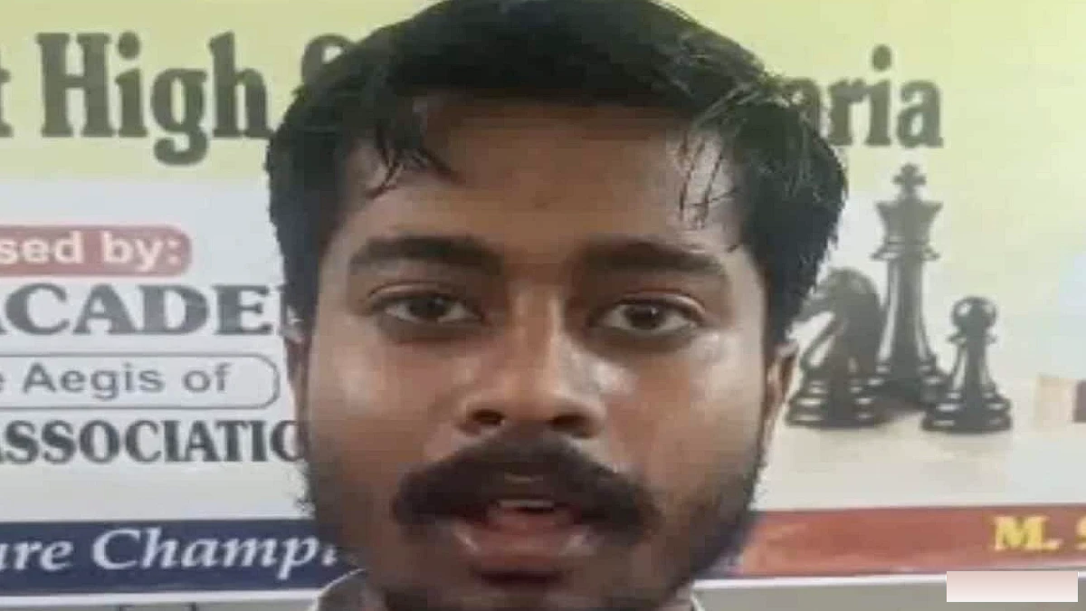 अररिया में हुआ पहला जिला स्तरीय शतरंज टूर्नामेंट, 55 से अधिक प्रतिभागियों ने दिखाया दम
