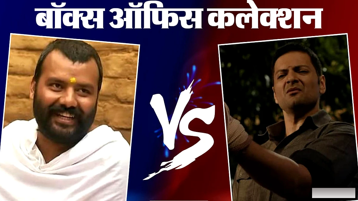 छठे सोमवार भी 'हनुमान अंश' की जय-जयकार; चौथे ही दिन लाखों में सिमटी 'हैवान'; जानें 'मिर्जापुर' हाल