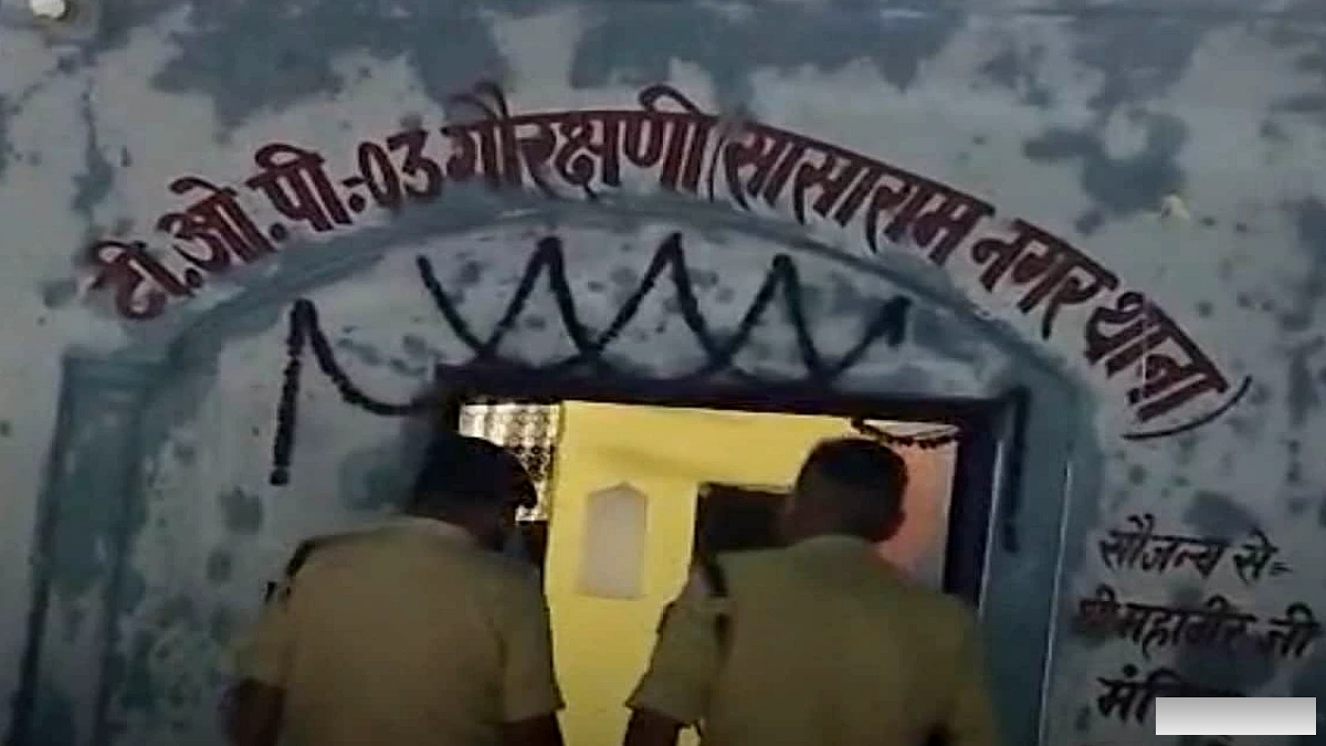 रोहतास के SP राज ने धौड़ाड थाना एवं गोलक्षणी टीओपी का निरीक्षण कर सख्त निर्देश दिए