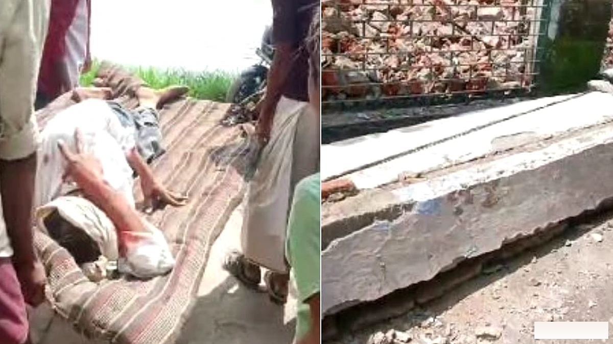 शाहजहांपुर में दर्दनाक हादसा: प्राथमिक स्कूल का भवन तोड़ते समय बीम गिरा, शिक्षामित्र की मौत