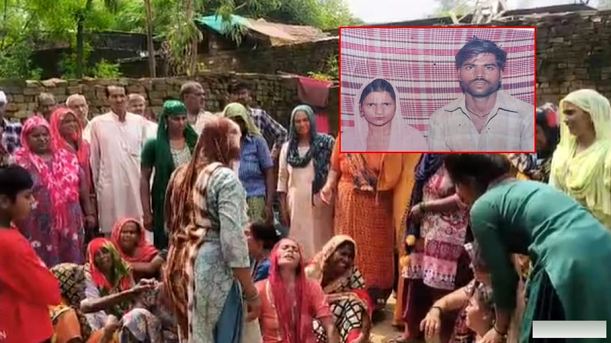 बिजनौर में बड़ी वारदात: दंपती की निर्मम हत्या, पति का शव पेड़ से लटकाया, पत्नी को तने से बांधा