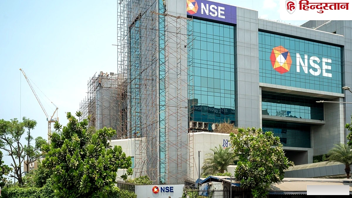 NSE IPO GMP लुढ़ककर 179 रुपये पर आया; गोल्डमैन, फ्रैंकलिन टेम्पलटन लगा सकते हैं दांव, कीमत पर क्या बोले CEO