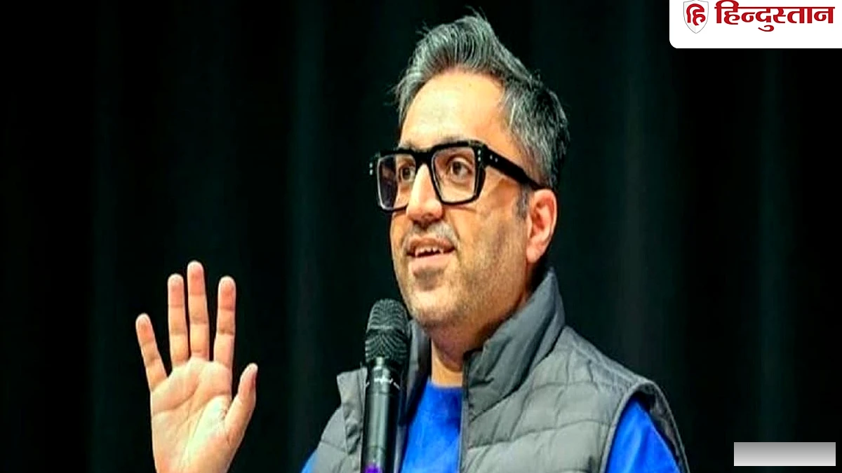 बाय कह दीजिए...सरकार के नोटिफिकेशन पर भड़के अश्नीर ग्रोवर