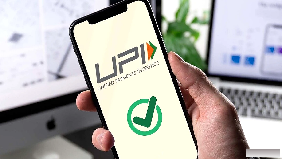 ₹2000 से ऊपर के UPI लेन‑देन पर 0.40% MDR, ग्राहक के लिए फ्री – नई गाइडलाइन