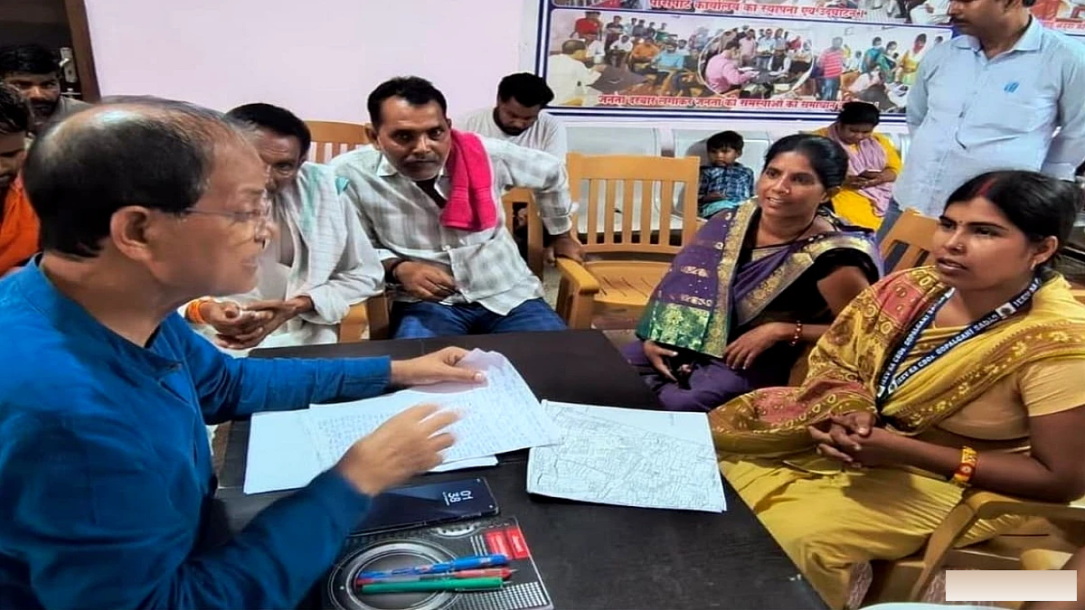 संसद सदस्य डॉ. आलोक कुमार सुमन का जनता दरबार: समस्याओं का तात्कालिक समाधान