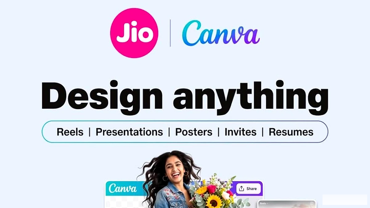 Jio के रिचार्ज प्लान पर 12 महीने तक Canva Pro मुफ्त
