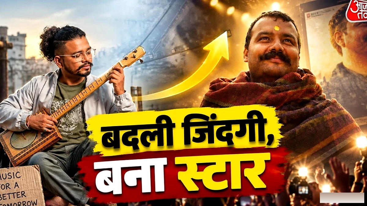 कैंची धाम में मिली 'हनुमान अंश' की प्रेरणा, संगीतकार धीरेंद्र ने कहा‑ चमत्कार