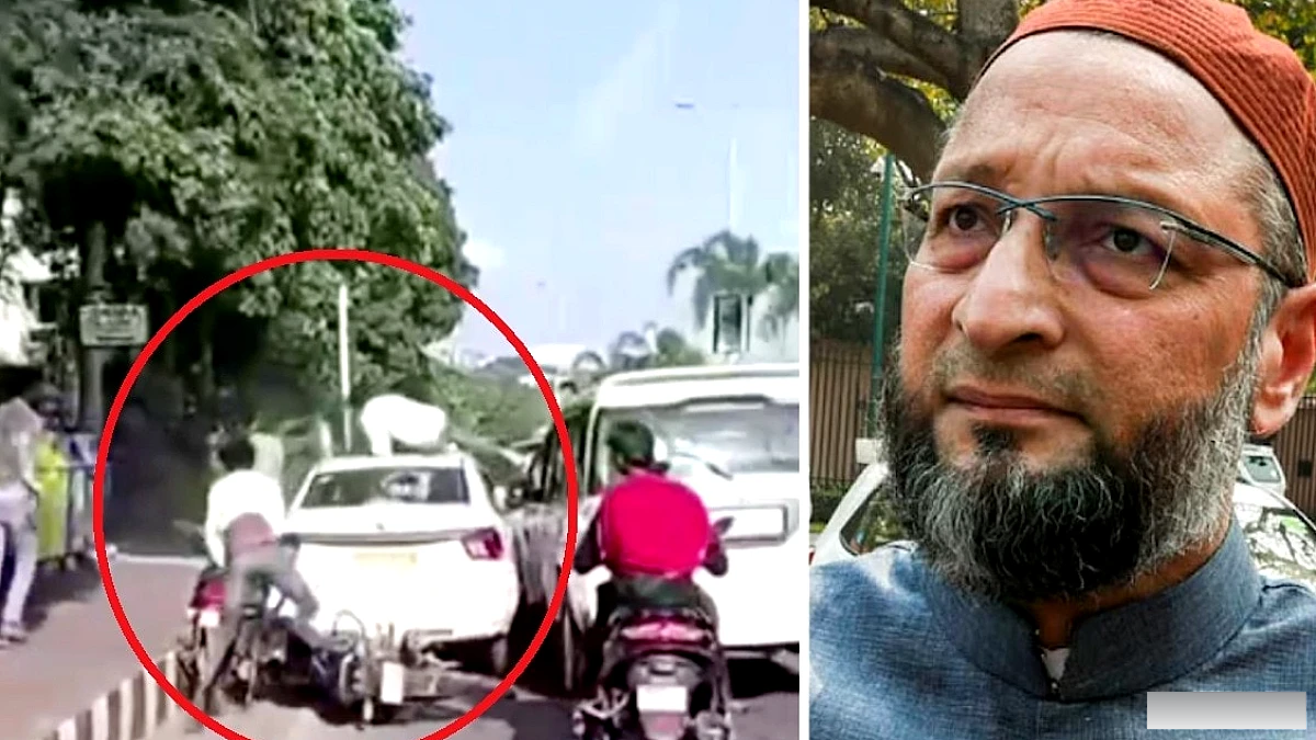 भोपाल में असदुद्दीन ओवैसी के काफिले में गाड़ियों की टक्कर, पाँच बाइक सवार घायल