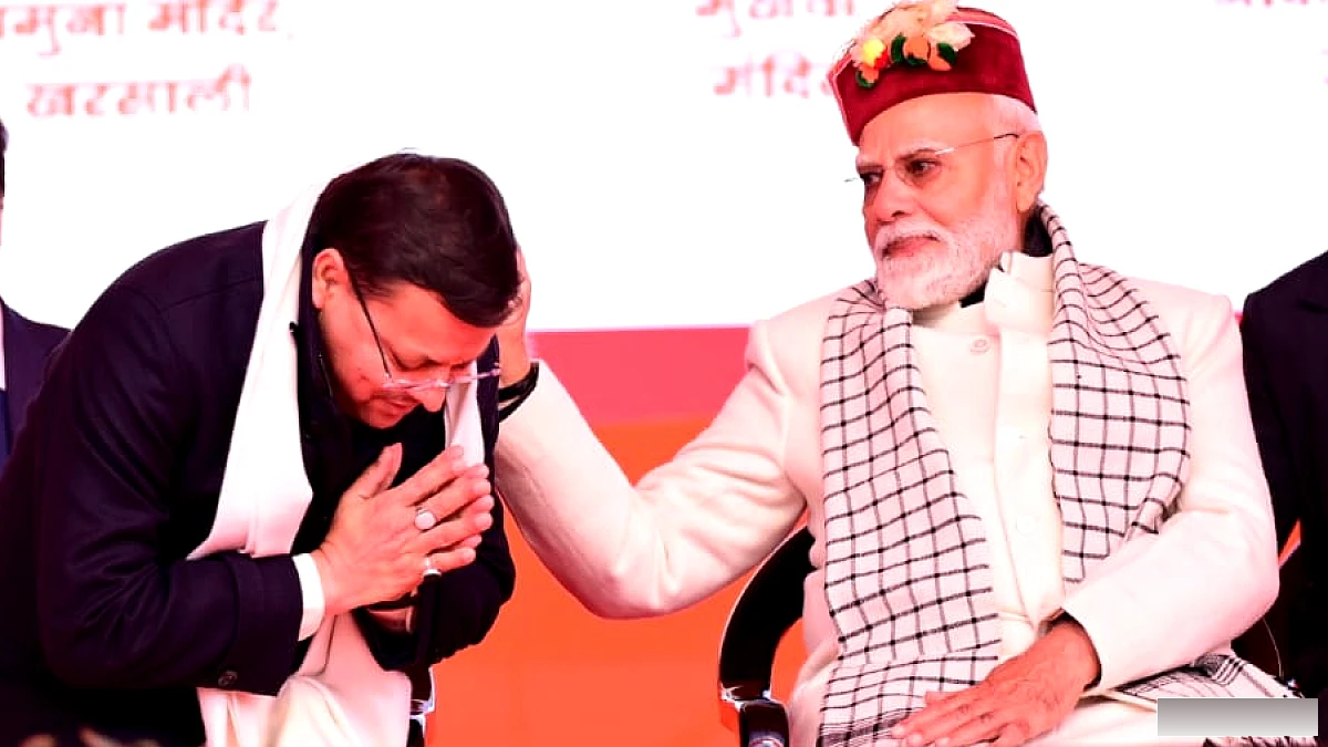 PM मोदी ने सीएम धामी को जन्मदिन की शुभकामनाएँ; प्रदेश में कार्यक्रम और यमकेश्वर में यज्ञ