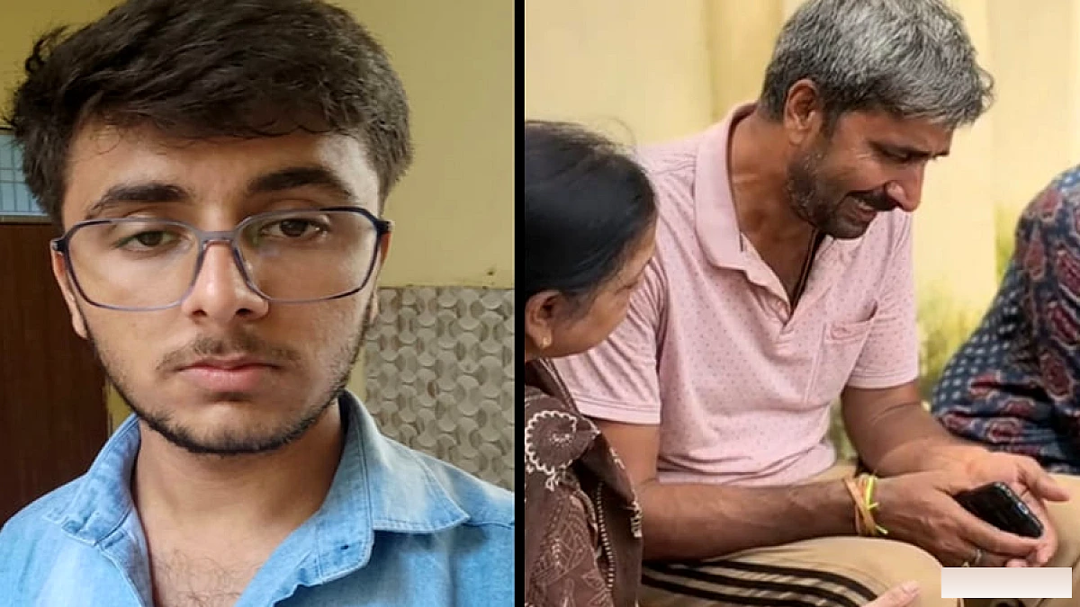 मृत्यु का कारण महिला मित्र? बेटे की आत्महत्या के पीछे की कहानी