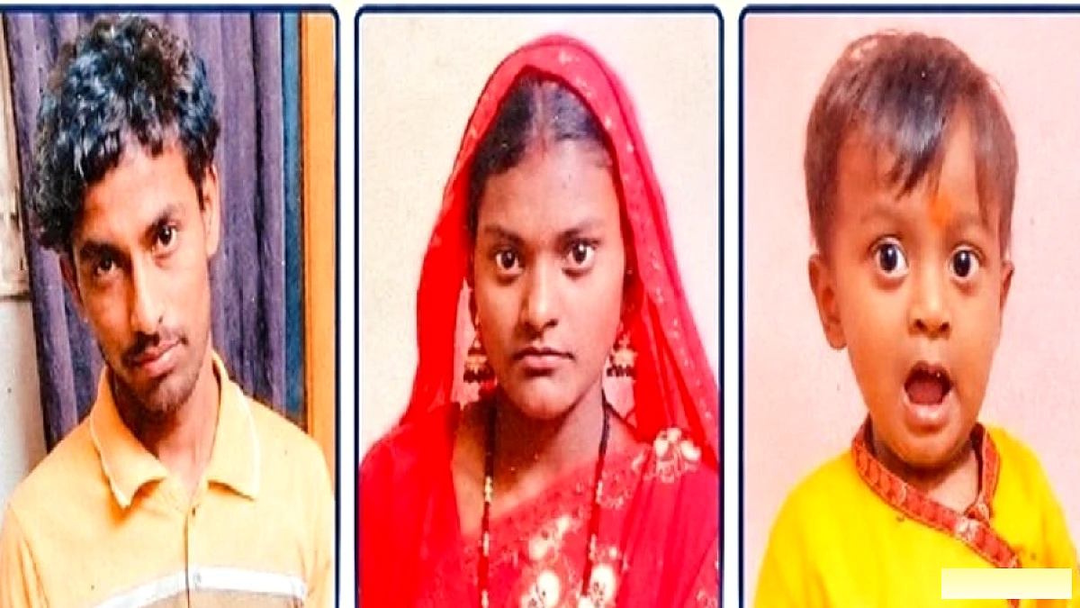 भाई की मृत्यु के बाद लापता युवक पर परिवार ने ₹20,000 का इनाम रखा, पुलिस ने खोज शुरू की