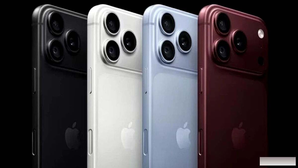 iPhone 18 Pro की पहली सेल 18 सितंबर से, बड़ी बचत के ऑफर