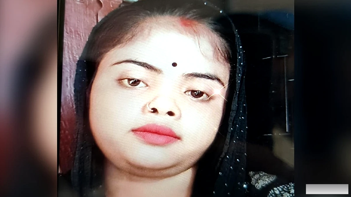 शादी के एक साल बाद विवाहिता की मौत, पति ने कहा बीमारी थी, पोस्टमॉर्टम से खुला हत्या का राज