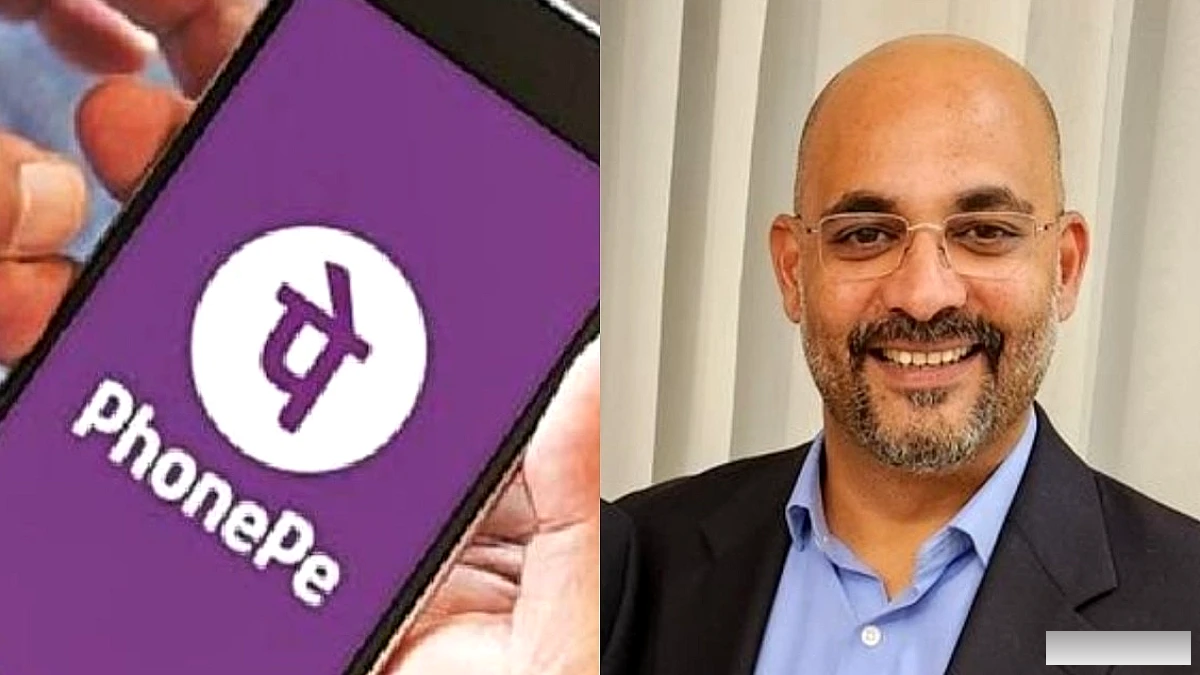 UPI पर 0.40% MDR लागू – PhonePe के CEO ने बताया असर और भुगतान की ज़िम्मेदारी