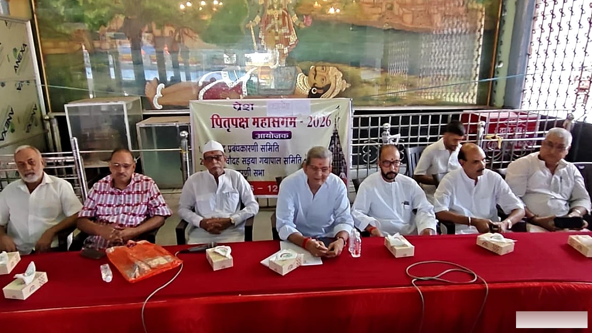 जानिए ऑनलाइन पिंडदान पैकेज पर क्यों भड़का पंडा समाज? बोला- यह पर्यटन नहीं, मोक्ष और आस्था का विषय