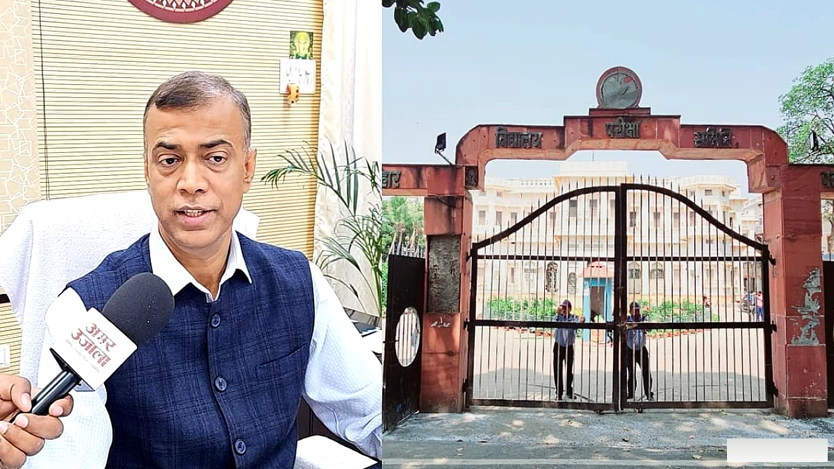12वीं का परीक्षा फॉर्म भरने की तारीख बढ़ी, स्कूलों को मिला अतिरिक्त समय, अब इस दिन तक मौका